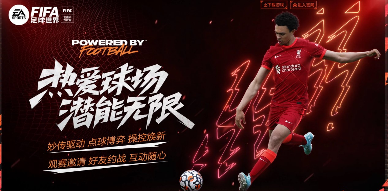 亚历山大 亚历山大